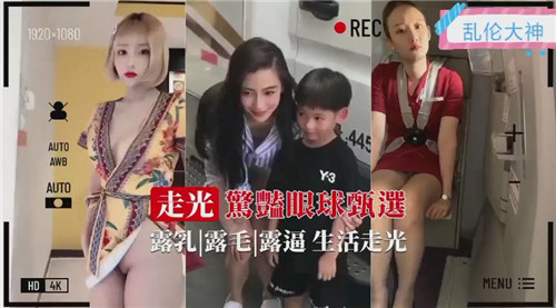 [SSNI-789] 极品人妻巨乳爆操，内射颜射狂干骚穴